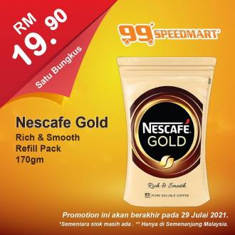 99 Speedmart Nestle Products Promotion (valid until 29 July 2021)