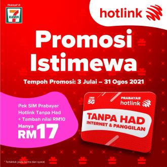 7 Eleven Hotlink Prepaid Plan Promotion (3 July 2021 - 31 August 2021)