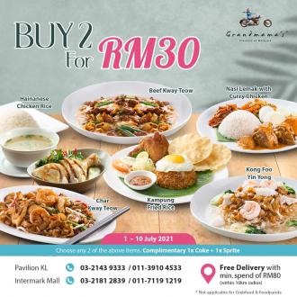 Grandmama's 2 Meals @ RM30 Promotion (1 July 2021 - 10 July 2021)