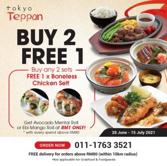 Tokyo Teppan Buy 2 FREE 1 Promotion (valid until 15 July 2021)
