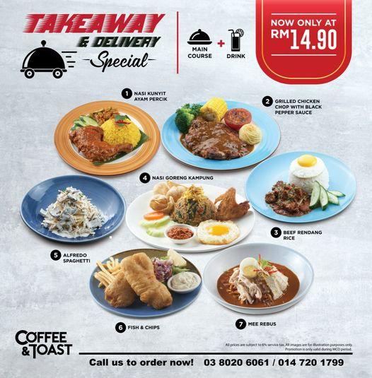 Coffee & Toast Takeaway & Delivery Promotion (1 July 2021 - 31 July 2021)