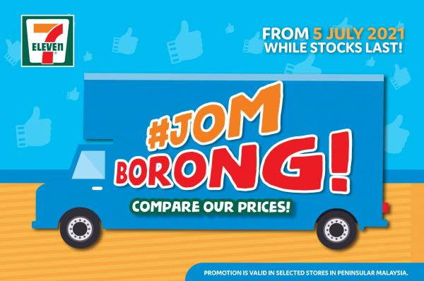 7 Eleven Jom Borong Promotion (5 July 2021 onwards)