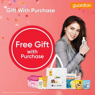 Guardian FREE Gift Promotion (29 June 2021 - 27 July 2021)