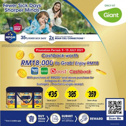 Giant Baby Fair Promotion (9 July 2021 - 15 July 2021)