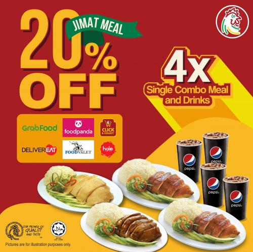 The Chicken Rice Shop Single Combo Meal 20% OFF Promotion