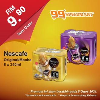 99 Speedmart Promotion (valid until 5 August 2021)
