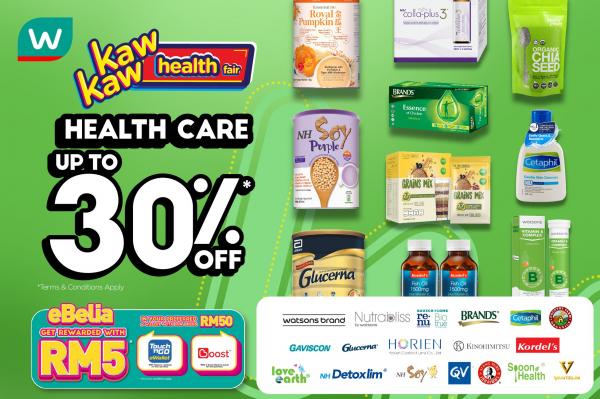 Watsons Health Care Sale Up To 30% OFF (15 July 2021 - 20 July 2021)