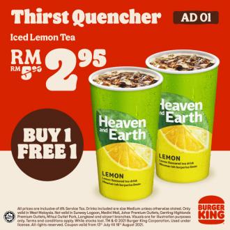 Burger King FREE Coupon Promotion (13 July 2021 - 18 August 2021)
