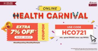 Eu Yan Sang Online Health Carnival Promotion (16 July 2021 - 20 July 2021)