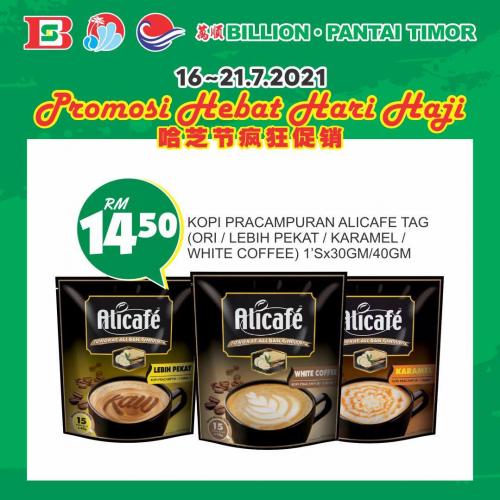 Kopi Pracampuran Alicafe Tag (Ori / Lebih Pekat / Karamel / White Coffee) 30gm / 40gm @ RM14.50