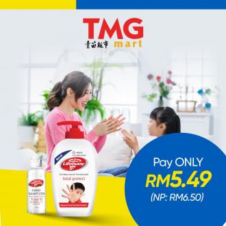 TMG July Lifebuoy Promotion with Touch 'n Go eWallet (19 July 2021 - 31 August 2021)