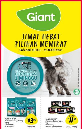 Giant Cat Food Promotion (28 July 2021 - 2 August 2021)