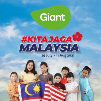 Giant Merdeka Promotion (29 July 2021 - 11 August 2021)
