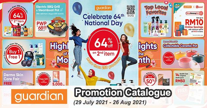 Guardian August Promotion Catalogue (29 Jul 2021 - 26 Aug 2021)