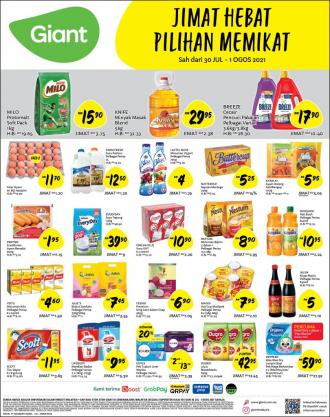 Giant Daily Grocery Promotion (30 July 2021 - 1 August 2021)