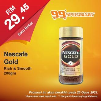 99 Speedmart Promotion (valid until 26 August 2021)