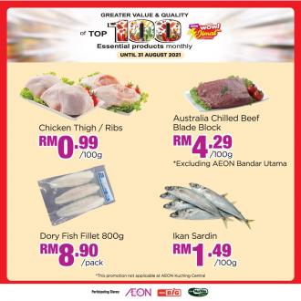 AEON Top 100 Essential Products Promotion (1 August 2021 - 31 August 2021)