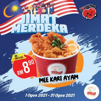 Kedai Ayamas Jimat Merdeka Promotion (1 August 2021 - 31 August 2021)