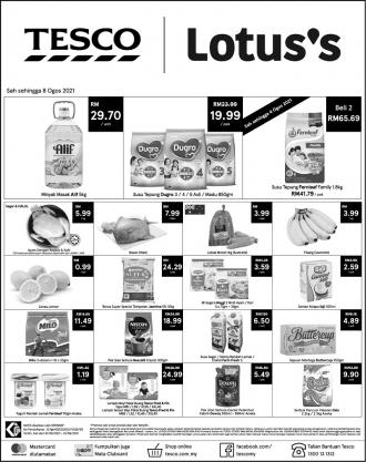 Tesco / Lotus's Press Ads Promotion (2 August 2021 - 8 August 2021)