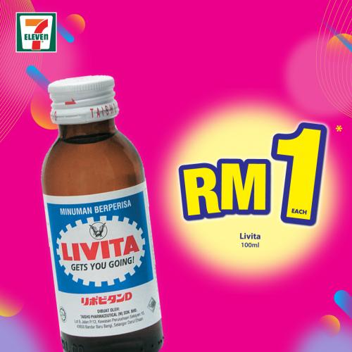 7 Eleven Crazy Wednesday Promotion (4 August 2021)