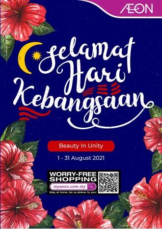 AEON Merdeka Beauty Essentials Promotion (1 August 2021 - 31 August 2021)