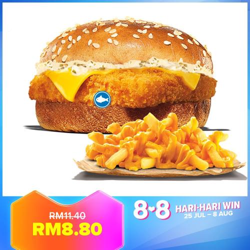 Burger King Lazada 8.8 Sale (8 August 2021)