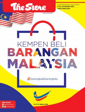 The Store Malaysia Products Promotion Catalogue (5 August 2021 - 18 August 2021)