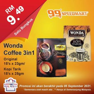 99 Speedmart Promotion (valid until 5 September 2021)