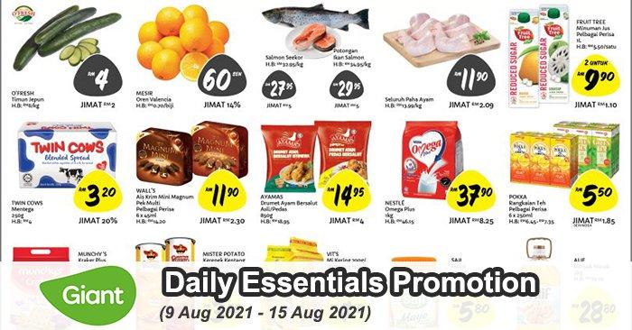 Giant Daily Essentials Promotion (9 Aug 2021 - 15 Aug 2021)