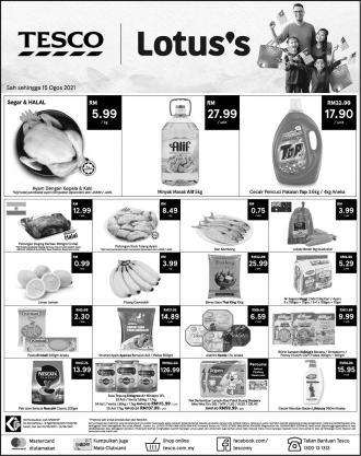Tesco / Lotus's Press Ads Promotion (9 August 2021 - 15 August 2021)