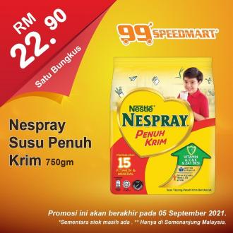 99 Speedmart Promotion (valid until 5 September 2021)