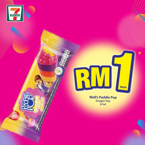 7 Eleven Crazy Wednesday Promotion (11 August 2021)