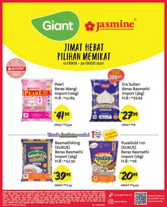 Giant Jasmine Rice Promotion (12 August 2021 - 30 August 2021)