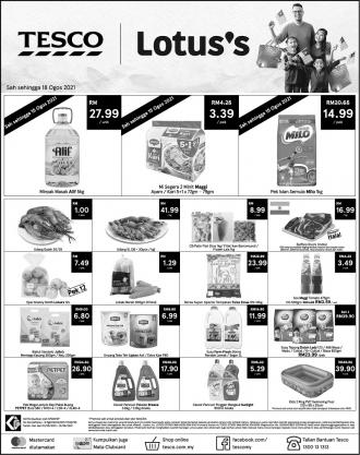 Tesco / Lotus's Press Ads Promotion (12 Aug 2021 - 18 Aug 2021)