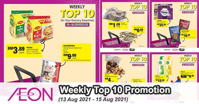 AEON Weekly Top 10 Promotion (13 Aug 2021 - 15 Aug 2021)