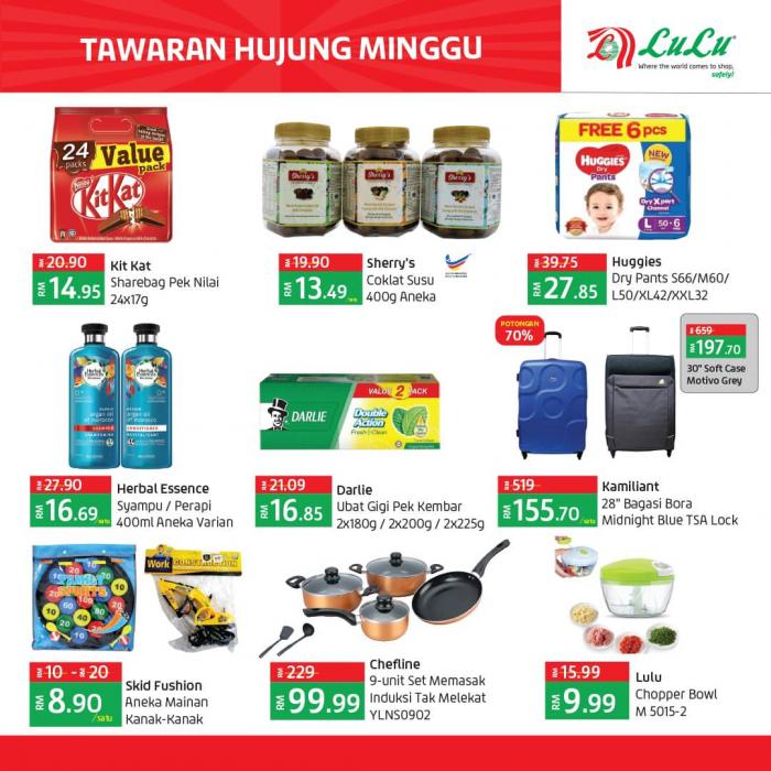 LuLu Hypermarket Weekend Promotion (13 August 2021 - 16 August 2021)