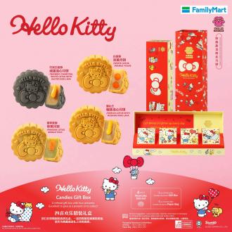 FamilyMart Mid-Autumn Hello Kitty Mooncake