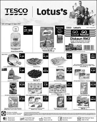 Tesco / Lotus's Press Ads Promotion (16 Aug 2021 - 22 Aug 2021)