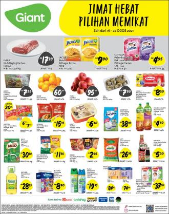 Giant Daily Essentials Promotion (16 August 2021 - 22 August 2021)