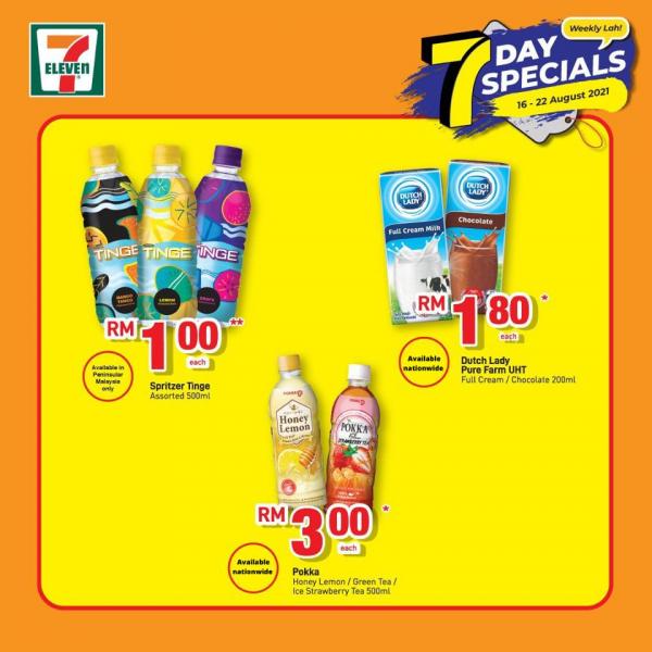 7 Eleven 7 Day Special Promotion (16 August 2021 - 22 August 2021)
