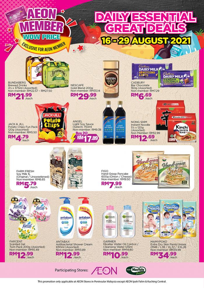 AEON Member Wow Price Promotion (16 August 2021 - 29 August 2021)