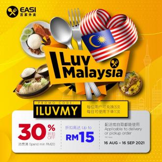 EASI Merdeka & Malaysia Day Promotion Up To RM15 Promo Code (16 August 2021 - 16 September 2021)