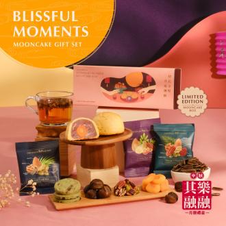 Signature Market Blissful Moments Mooncake Gift Set