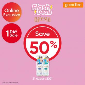 Guardian Online Bifesta Makeup Remover 50% OFF Promotion (21 Aug 2021)