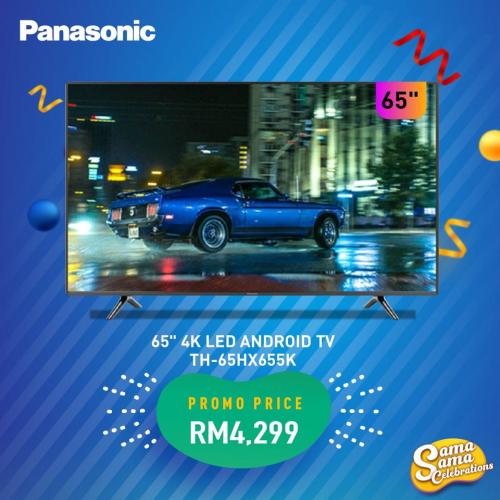 Panasonic National Day and Malaysia Day Promotion (15 August 2021 - 30 September 2021)