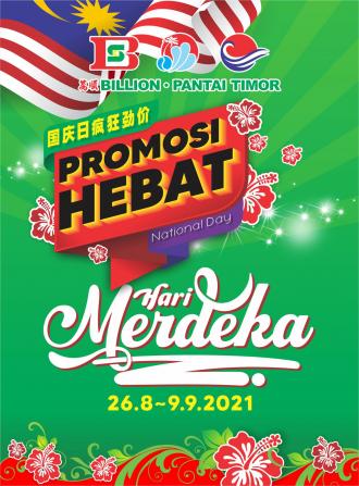 BILLION & Pantai Timor Nestle Merdeka Promotion (26 August 2021 - 9 September 2021)