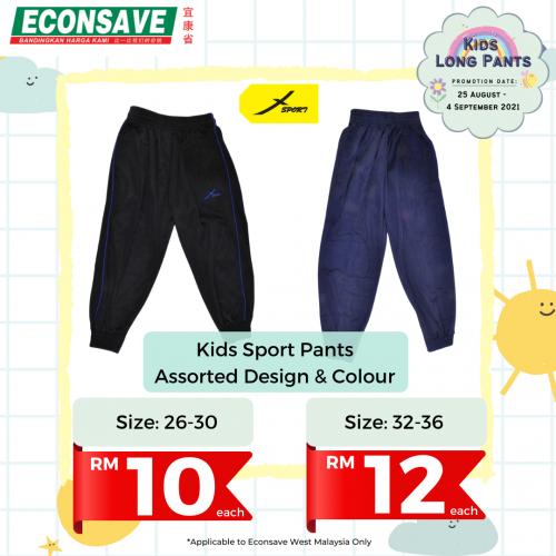 Econsave Kids Long Pants Promotion (25 August 2021 - 4 September 2021)