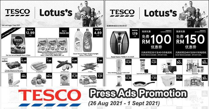 Tesco / Lotus's Press Ads Promotion (26 Aug 2021 - 1 Sep 2021)