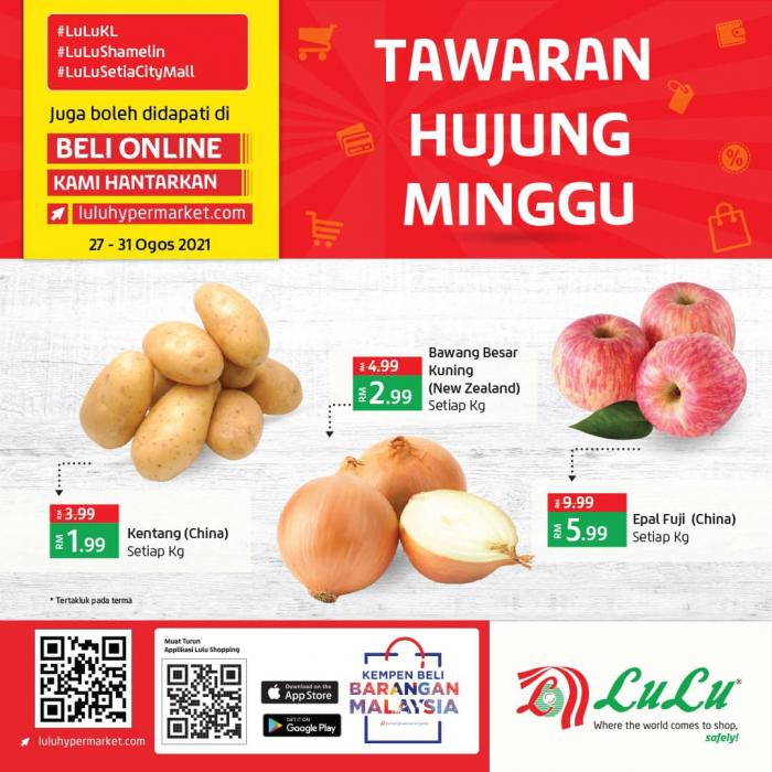 LuLu Hypermarket Weekend Promotion (27 August 2021 - 31 August 2021)