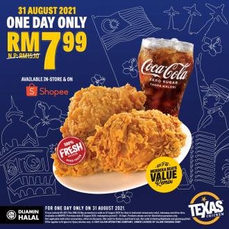Texas Chicken Merdeka Promotion at In-Store & Shopee (31 August 2021)